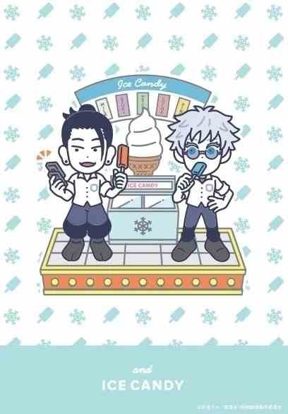 Jujutsu Kaisen x JR Central collaboration visual